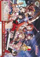 ハッピークリスマス♪香澄4枚　蔵の中にあったもの4枚　イラつくあいつ4枚 ハッピークリスマス♪香澄【ヴァイスシュヴァルツトレカ高価買取