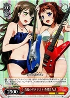 【ヴァイス】プロモ◇真夏のギタリスト 香澄&たえ