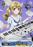 【ヴァイス】プロモ)黒サイン付◇届け!私たちの歌 市ヶ谷有咲
