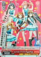 Poppin'Party”戸山香澄【ヴァイスシュヴァルツトレカ