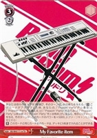 【ヴァイス】TD)白キーボード◇My Favorite item