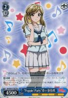 【ヴァイス】TD)ごきげんよう◇“Poppin’Party”市ヶ谷有咲