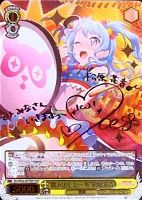 Pastel＊Palettes氷川日菜(サイン)【EX】{D-BT10/EX12S}《その他》