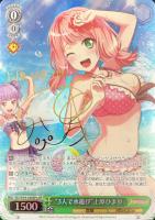 ヴァイス バンドリ 世界を彩る役者 瀬田薫 sp サイン - メルカリ