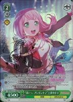 ヴァイスシュヴァルツ 可愛いともだち 市ヶ谷有咲 SSP サイン バンドリ カードリスト ｜ ヴァイスシュヴァルツ｜Weiβ Schwarz