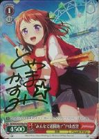 サイン付きカードまとめ！: カードを買う(並び順：商品コード 10