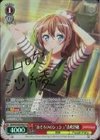ヴァイスシュヴァルツ 『二人で過ごす七夕　氷川紗夜』 SSP サイン 二人で過ごす七夕”氷川紗夜【ヴァイスシュヴァルツトレカ高価