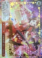 【ヴァイス】プロモ)金箔押し◇STAR BEAT!~ホシノコドウ~