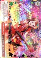【ヴァイス】プロモ)箔押し◇STAR BEAT!~ホシノコドウ~