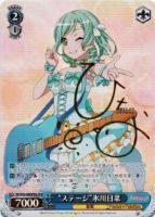 ヴァイスシュバルツ　丸山彩　SSP 必殺アイドルポーズ⭐︎ ヴァイスシュバルツ 丸山彩 SSP 必殺アイドルポーズ Amazon.co