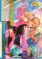 モデル・モード”若宮イヴ【ヴァイスシュヴァルツトレカ高価買取価格
