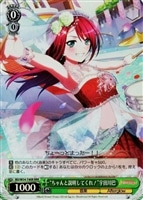 ヴァイスシュヴァルツ バンドリ Afterglow デッキ&パーツ 引退出品 ヴァイスシュヴァルツ バンドリ Afterglow デッキ&パーツ 引退出品