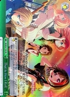 ヴァイス　一生のお願いっ！！ 上原ひまり　RRR 一生のお願いっ!!”上原ひまり RRR バンドリ ヴァイス