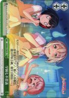 【ヴァイス】TD◇学園七不思議