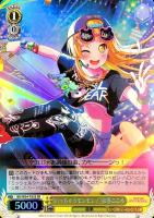 【ヴァイス】SR◇“いっちゃうモンモン!”弦巻こころ