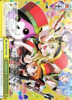 【ヴァイス】ＳＲ◇えがおのオーケストラっ！[T74S]