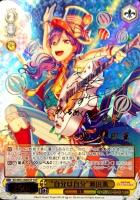 【ヴァイス】SSP)虹サイン付◇“自分は自分”瀬田薫