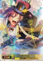 【ヴァイス】SPM)イエローサイン付◇“君にはわかるかい?”瀬田薫
