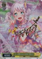 【ヴァイス】SPM)金サイン付◇“もっと憧れてもらうために”若宮イヴ