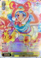 【ヴァイス】SPM)イエローサイン付◇“目がまわって……”松原花音