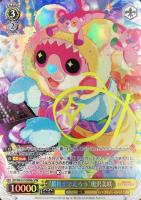 【ヴァイス】SPM)イエローサイン付◇“最後まで走ろう”奥沢美咲