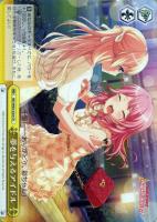 【ヴァイス】CR◇夢を与えるアイドル