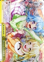 ハーフエルフの少女 エミリア【ヴァイスシュヴァルツトレカお