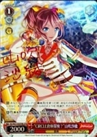 サイン付きカードまとめ!: カードを買う(並び順:商品コード 13 サイン付きカードまとめ!: カードを買う(並び順:商品コード 13