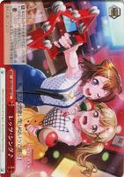 【ヴァイス】CC◇レッツ・シング♪