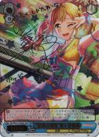 バンドリ！ガールズバンドパーティ！サイン高価買取中: カードを