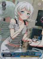 商品検索(並び順：発売日)/ カード通販 | トレコロ - トレカ