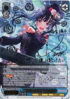 商品検索(並び順：発売日＋商品名)/ カード通販 | トレコロ