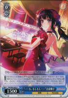 【ヴァイス】U◇“……も、もしもし……”白金燐子