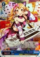 【ヴァイス】SPM)ピンクサイン付◇“はぁ?……マジか……”市ヶ谷有咲