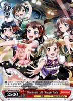 【ヴァイス】プロモ)キラ仕様◇“Daydream Cafe”Poppin’Party