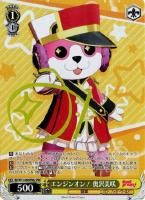 ヴァイスシュヴァルツ　キズナの音楽　市ヶ谷　有咲　ssp カードリスト ｜ ヴァイスシュヴァルツ｜Weiβ Schwarz