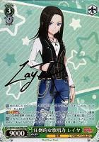 ヴァイス テンション上昇！ 山吹沙綾 SPMb サイン テンション上昇！山吹沙綾(SPMa)(サイン)(BD/W73-059SPMa) | SPM