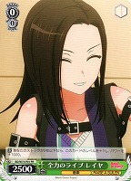 【ヴァイス】PR◇全力のライブ レイヤ