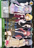 【ヴァイス】プロモ◇いつかの約束[箔押し]