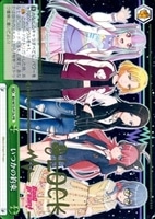 【ヴァイス】プロモ◇いつかの約束[ロックサイン]