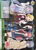 【ヴァイス】プロモ◇いつかの約束[マスキングサイン]