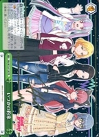 【ヴァイス】プロモ◇いつかの約束[チュチュサイン]