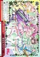 【ヴァイス】プロモ◇重なるメロディ[千聖サイン]