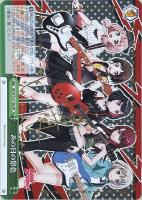 【ヴァイス】プロモ◇あの日の景色[蘭サイン]