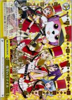 【ヴァイス】プロモ◇夜空のスマイル[箔押し]