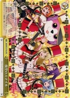 【ヴァイス】プロモ◇夜空のスマイル[薫サイン]