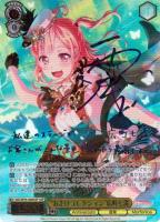 ヴァイスシュヴァルツ　TRY 牛込りみ　ssp TRY！”牛込りみ【ヴァイスシュヴァルツトレカお買得価格通販