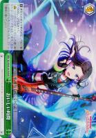カードを売る/ヴァイスシュヴァルツ/2022年度作品/バンドリ
