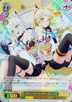 【ヴァイス】プロモ)ホロ仕様◇ハロー、ハッピーワールド!×白上フブキ