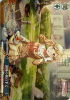 【ヴァイス】プロモ◇満開の桜の下で